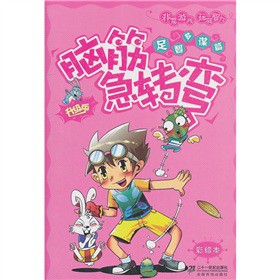 ���L���X��D(zhu��n)�������Ƕ��\ƪ�������棩