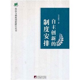 ������(chu��ng)�µ��ƶȰ���