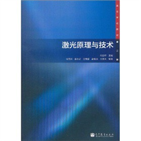 ����ԭ���c���g(sh��)����2�棩