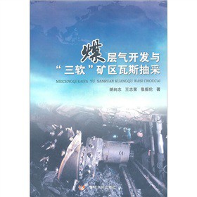 ú�Ӛ��_�l(f��)�c��ܛ�V�^(q��)��˹���