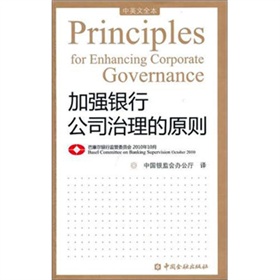 �ӏ�(qi��ng)�y�й�˾������ԭ�t����Ӣ��ȫ����