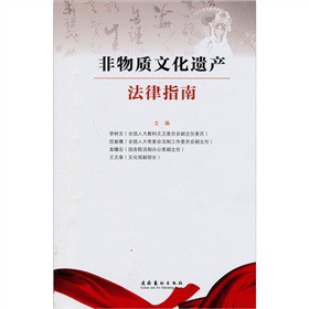 �����|(zh��)�Ļ��z�a(ch��n)����ָ��