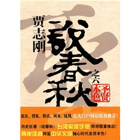 �f(shu��)����֮����ʥ�t��ɫ��ë߅����