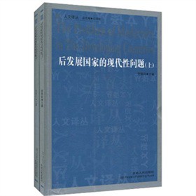 ��l(f��)չ���ҵĬF(xi��n)���Ԇ��}�����b���ԣ�