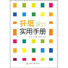 �_(k��i)��?ji��n)O(sh��)Ӌ(j��)��(sh��)���փ�(c��)