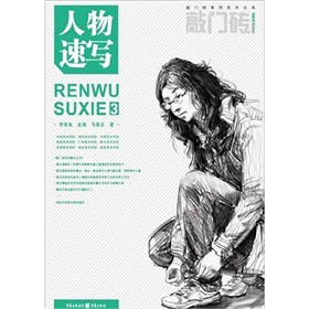 ���T�u�������ٌ�3