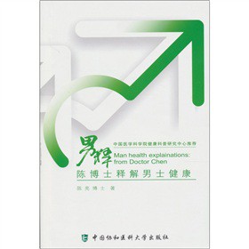 ��ጣ�ꐲ�ʿጽ���ʿ����