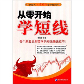 �����_ʼ�W�̾�