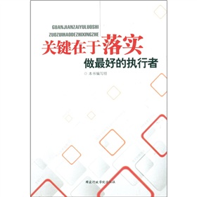 �P(gu��n)�I�����䌍(sh��)������õĈ�(zh��)����