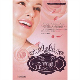 ��һ��������ˣ�����Ů�������ؼ�