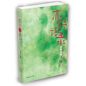 �����Z(y��)䛣��������L(f��ng)