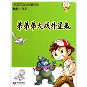 С���˵ܵܵܵ�1�����ܴܵܵ��(zh��n)���ǹ�