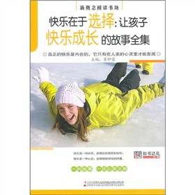 �옷�����x��׌���ӿ옷���L�Ĺ���ȫ��