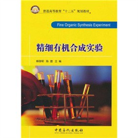 ��ͨ�ߵȽ�����ʮ���塱Ҏ(gu��)���̲ģ�����(x��)�ЙC(j��)�ϳɌ�(sh��)�(y��n)