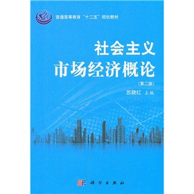 ������x�Ј���(j��ng)��(j��)��Փ