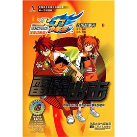 ��������1������������ȫ��(d��ng)����ľ�����(sh��)