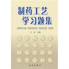 ��ˎ��ˇ�W(xu��)��(x��)�}��