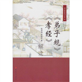 ������Ҏ(gu��)����Т��(j��ng)�����x