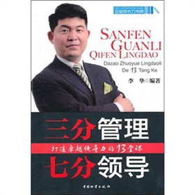 ���ֹ����߷��I(l��ng)��(d��o)������׿Խ�I(l��ng)��(d��o)����13���n