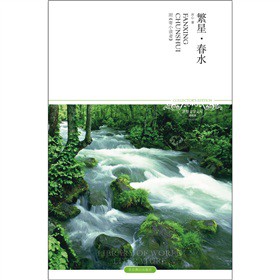 ���ǡ���ˮ��2011����(j��)�棩