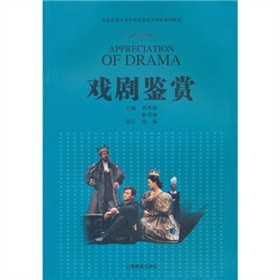 ȫ��(gu��)��ͨ�ߵȌW(xu��)У����ˇ�g(sh��)�n��ϵ�н̲ģ����b�p