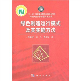 �Gɫ�����\��ģʽ���䌍ʩ����