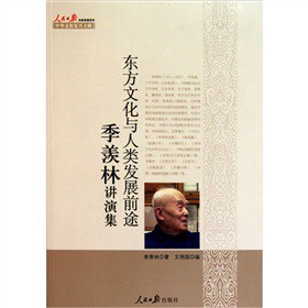 �|���Ļ��c���(l��i)�l(f��)չǰ;�����w�����v��