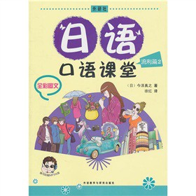 ���Z(y��)���Z(y��)�n�ã�����ƪ2��ȫ�ʈD�ģ�����MP3��P1����