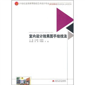 21���o(j��)ȫ���ߵ�ԺУˇ�g(sh��)�O(sh��)Ӌ(j��)���I(y��)Ҏ(gu��)���̲ģ��҃�(n��i)�O(sh��)Ӌ(j��)Ч���D���L����