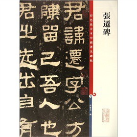 ��ɫ�Ŵ��Ї��������������w��