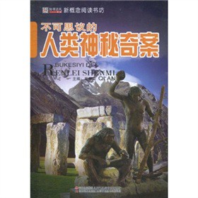 ����˼�h�����(l��i)�����永