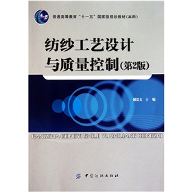 ��ͨ�ߵȽ�����ʮһ�塱���Ҽ�(j��)Ҏ(gu��)���̲ģ����ƣ���������ˇ�O(sh��)Ӌ(j��)�c�|(zh��)�����ƣ���2�棩