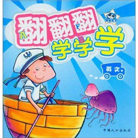 ���������W(xu��)�W(xu��)�W(xu��)��Ӣ��