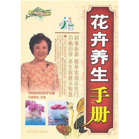 �����B(y��ng)���փ�