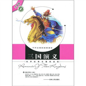 ���罛(j��ng)��������x�^���������x��ע���棩