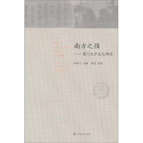 �Ϸ�֮�����B�T��W(xu��)�Ļ��о�