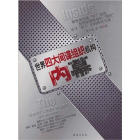 �����Ĵ��gՙ�M���C��(g��u)��(n��i)Ļ