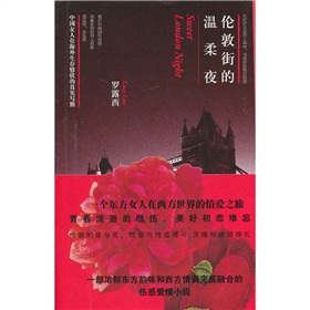 ���ؽֵĜ���ҹ