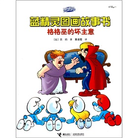 �{���`�D������������׵ĉ�����