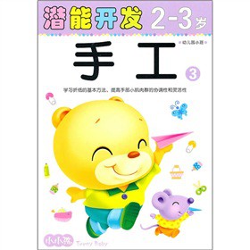 �����_(k��i)�l(f��)2-3�q���ֹ�3���׃��@С�ࣩ