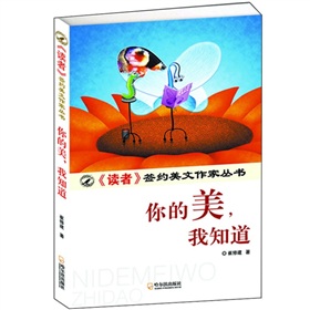 ���������֪��