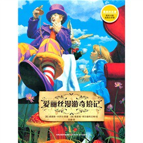 �����������������z�����澳ӛ