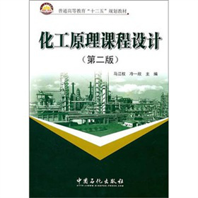 ����ԭ���n���OӋ����2�棩