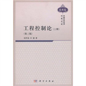 ���̿���Փ(�σ�(c��))(������)