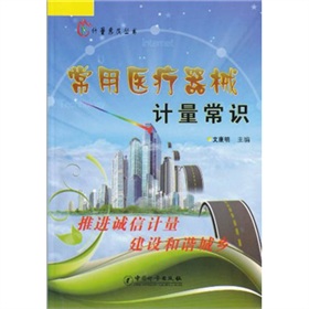 �����t(y��)����еӋ(j��)�����R(sh��)