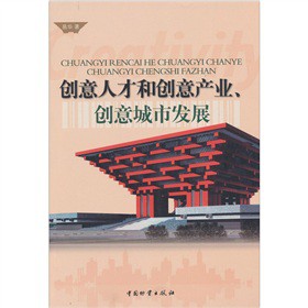 ��(chu��ng)���˲ź̈́�(chu��ng)��a(ch��n)�I(y��)����(chu��ng)����аl(f��)չ