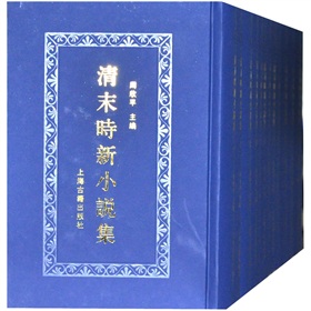 ��ĩ�r(sh��)��С�f�������bȫ14��(c��)��