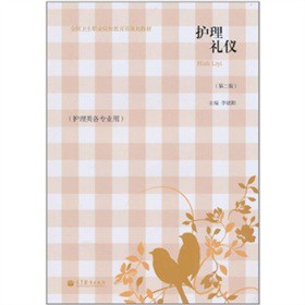 �o���Y�x���o������I(y��)�ã�����2�棩