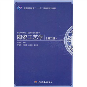 ��ͨ�ߵȽ�����ʮһ�塱���Ҽ�Ҏ(gu��)���̲ģ��մɹ�ˇ�W(xu��)����2�棩