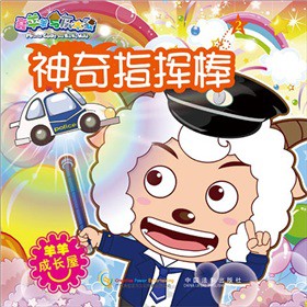 ϲ�����c��̫�ǣ�����ָ�]��